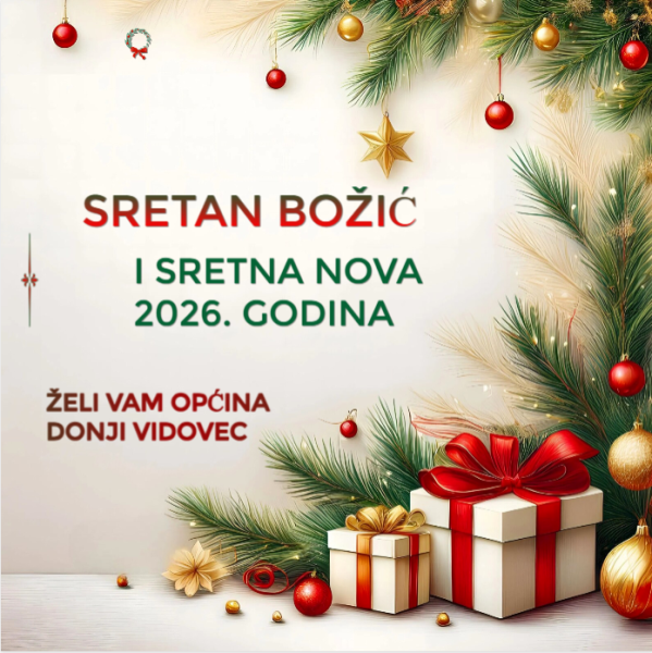 foto/božićna čestitka 2026